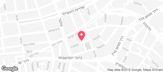 החתול הירוק - מפה