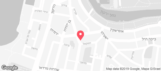 דה סטריטס - מפה