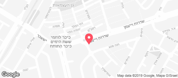 בשרים מאכלים ביתיים - מפה