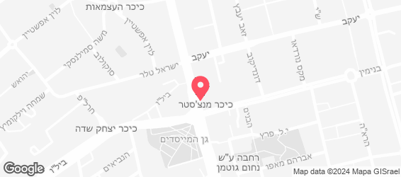 מאפיית ג'רפי - מפה