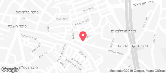 מאפיית נחמה - מפה