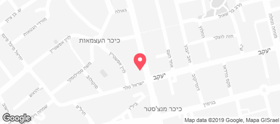 שווארמת 10 - מפה