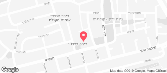 חומוס הנשיא - מפה