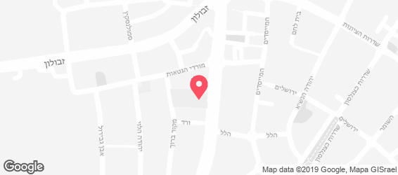 ארומה - אספרסו בר - מפה