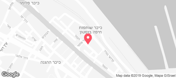 חומוס הנמל אבו רמי - מפה