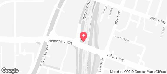 קפה עלית-אספרסו בר - מפה