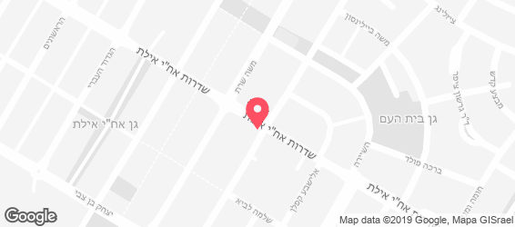 מאפיית בייקרס אגמי - מפה