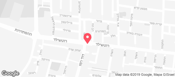 LaRosa Street Bar - מפה