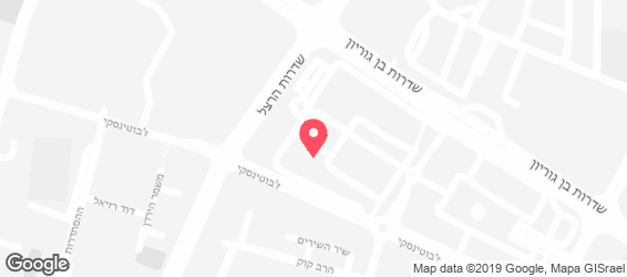 ארומה - אספרסו בר - מפה