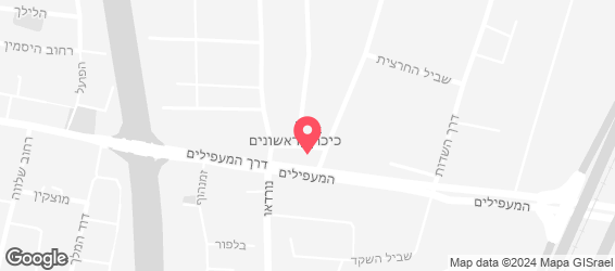 קפה אפרת - מפה