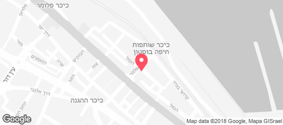 El Burgery חיפה - מפה