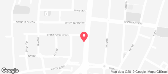 מאמא פיצה קרית אתא - מפה