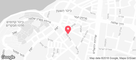 חומוס אליהו תל אביב - מפה