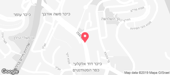 חומוס הגבעה ירושלים - מפה