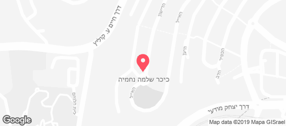 PIZZARICCA פיצריקה ירושלים - מפה