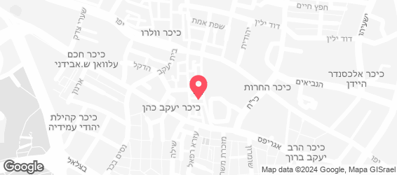 חומוס אליהו ירושלים - מפה
