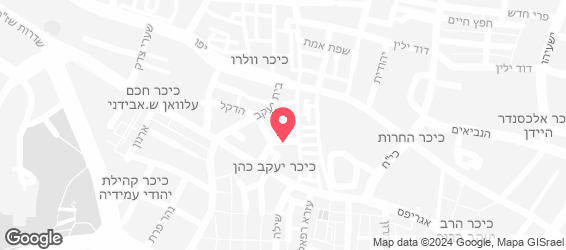 חומוס הנמר ירושלים - מפה