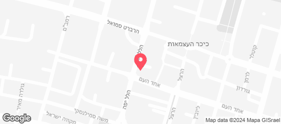 פיצה לה ורה חדרה - מפה