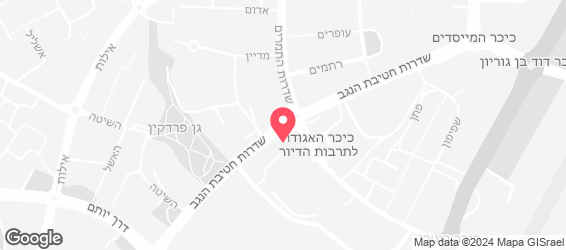 בייקרי קפה - מפה