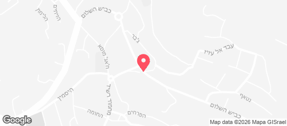 מסעדת האני אבו גוש - מפה מסעדת האני אבו גוש - מפה
