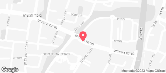 Dosh גריל בשרים ישראלי - מפה
