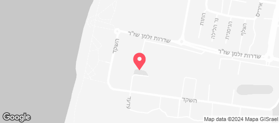 מלך הסמבוסק - נהריה - מפה