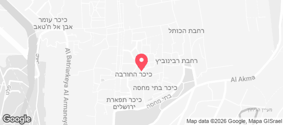 פלאפל הרובע - מפה