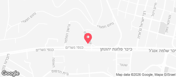 חומוס אליהו - מפה