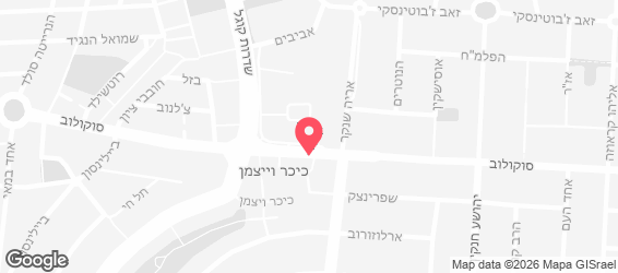 שווארמה אש - מפה