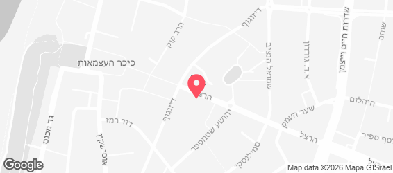 Moon Pizza מון פיצה - מפה