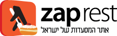 לוגו ZAP Rest